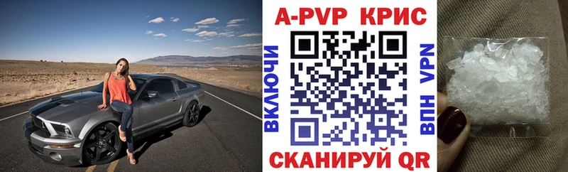 Хочу наркоту Пущино Гашиш  Cocaine  Alpha PVP  Мефедрон 