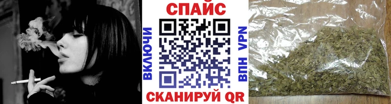 наркотики  Пущино  БУТИРАТ BDO 33% 