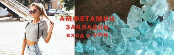 СК Алзамай