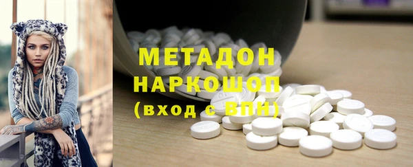 амфетамин Алексеевка