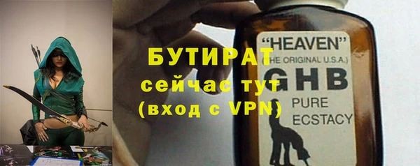 МДМА Липки