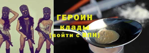 не бодяженный Покров