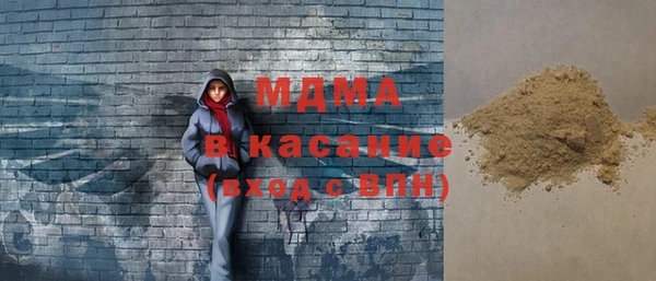 марки nbome Алексин