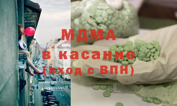 марки nbome Алексин