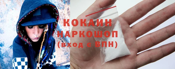 a pvp Лиски