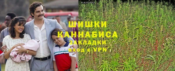 амфетамин Алексеевка