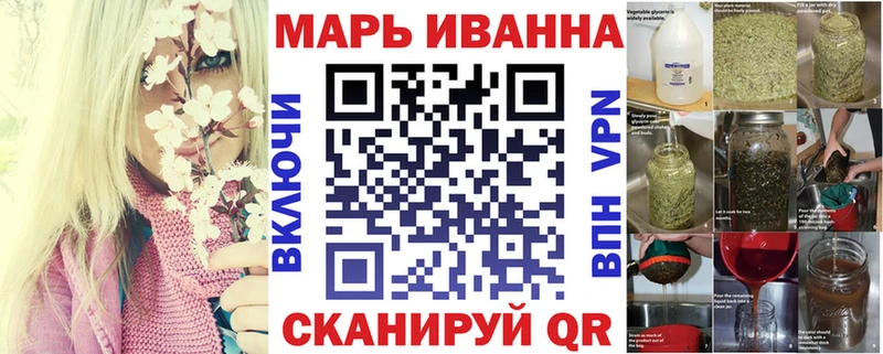 где купить наркоту  Пущино  kraken ONION  Канабис White Widow 